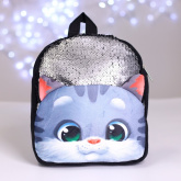 Рюкзак Котик серый с пайетками