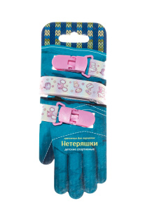 Нетеряшки спортивные розовый+белый
