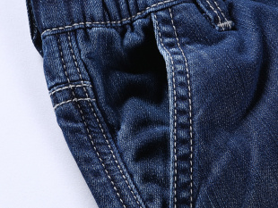 Джинсы Sweet Berry 206128