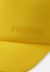 Кепка Reima 528743-2410