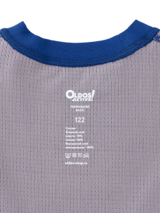 Комплект Термобелье Oldos Шаир-4