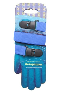 Нетеряшки спортивные синий