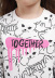 Толстовка Clever 746693/82у_п