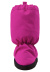 Пинетки Reima 517136-4620