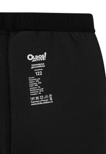 Кальсоны Oldos Бастай-2