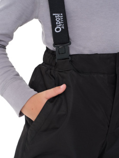 Брюки Oldos Бунго