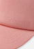 Кепка Reima 528743-1120