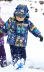 Костюм AtPlay 2su623