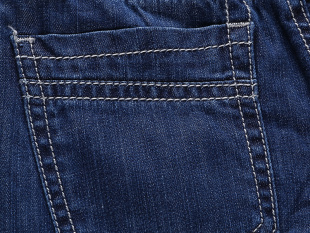 Джинсы Sweet Berry 206128