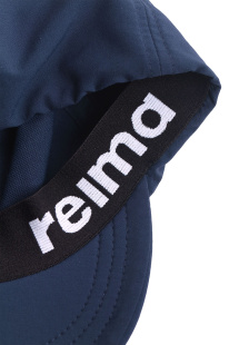 Кепка Reima 538087-6980