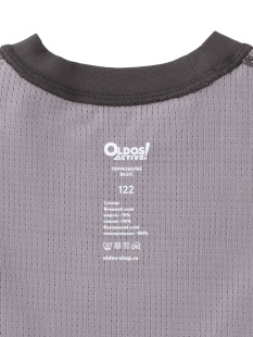 Комплект Термобелье Oldos Шаир-5