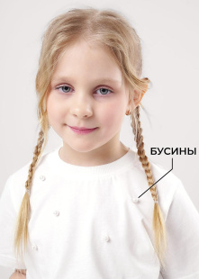 Футболка Clever 857038/19кд