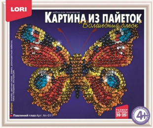 Картина из пайеток Lori Ал