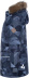 Куртка Huppa 17480030-92518