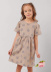 Платье Clever 867270/кдн