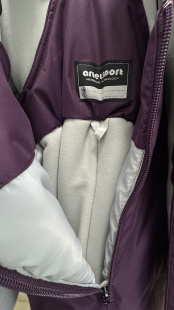 Костюм Artel  Берри