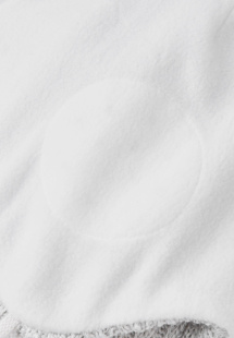 Шапка Reima 5300035A-0101