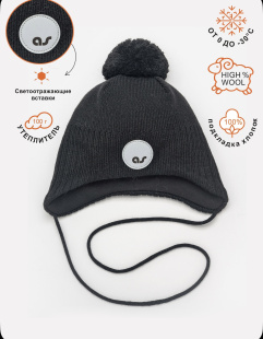 Шапка Artel 01596-22-1