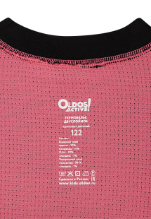 Комплект Термобелье Oldos Берда-3