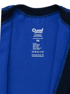 Комбинезон Термобелье Oldos Тови