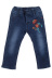 Джинсы Sweet Berry 185262