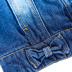 Куртка Bonito Kids ОР632К