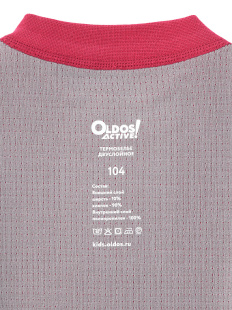 Комплект Термобелье Oldos Шанди