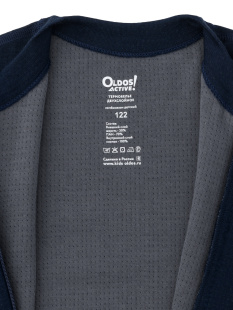 Комбинезон Термобелье Oldos Тови-2