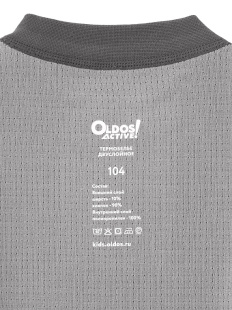 Комплект Термобелье Oldos Шанди-2