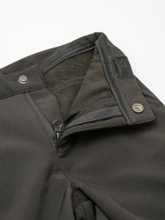 Брюки Artel Васко