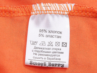 Лосины Sweet Berry 732074