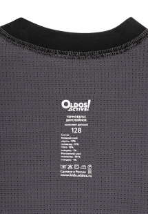 Комплект Термобелье Oldos Бенталь-5