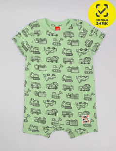 Песочник CRB CSBB 90311-37K