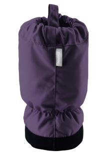 Пинетки Reima 517162-5930