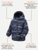 Костюм Gusti GW6BS153