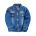 Куртка Bonito Kids ОР632К